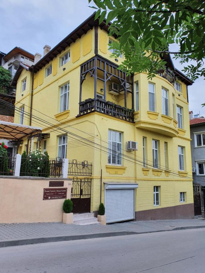 Guest House Gurkov Weliko Tarnowo Exterior foto